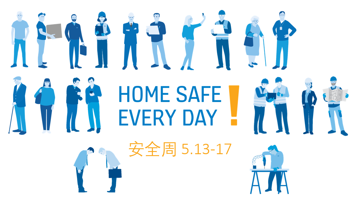 菠菜担保网通力-新闻资讯